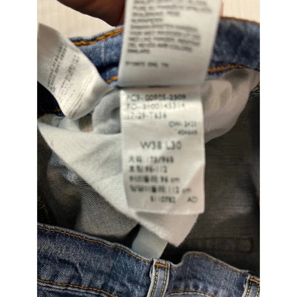 Levis levi 505